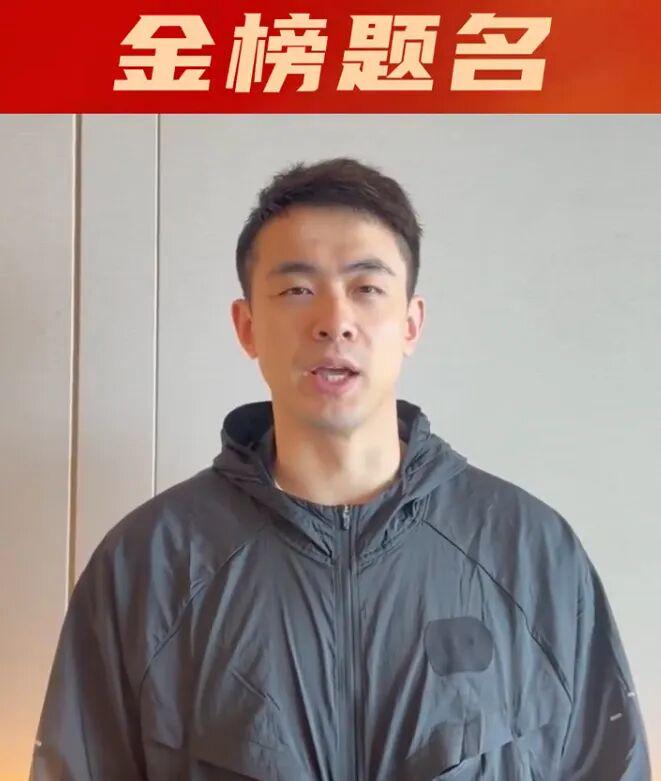 马刺新星不满球队角色？新秀赛季收官后队友揭开实情'></a></li><li class='hiSlider-item td-dynamic-news-card'><a href=