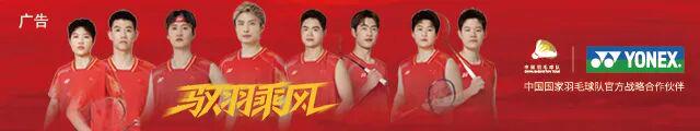 曝马刺考虑交易福克斯'></a></li><li class='hiSlider-item td-dynamic-news-card'><a href=
