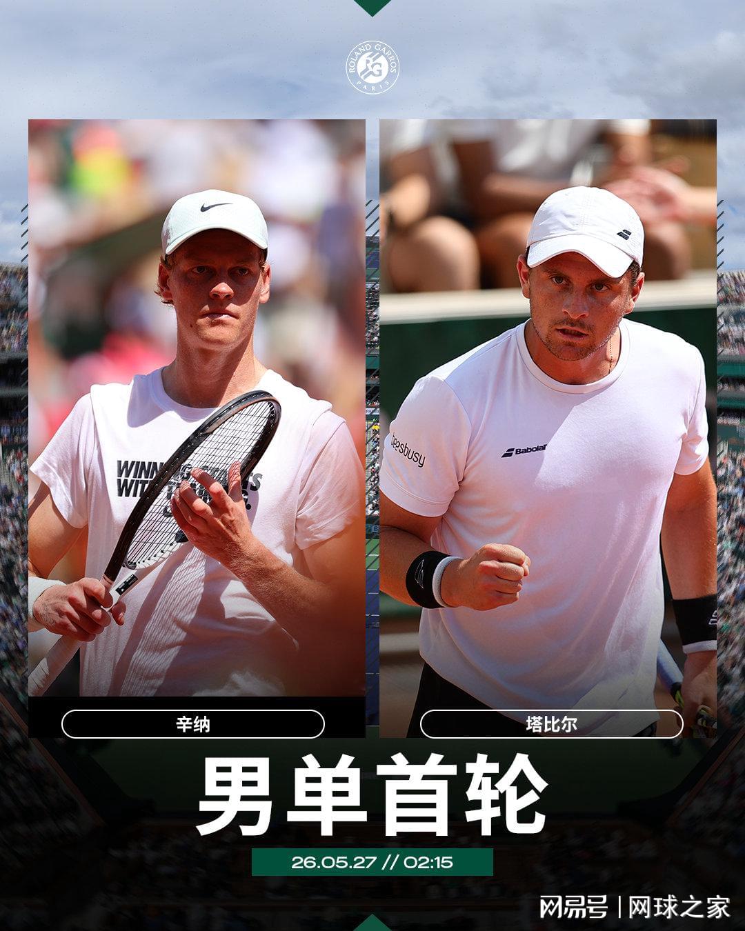 中央5台直播NBA总决赛时间表：6月14日CCTV5+直播G5，FMVP大反转'></a></li><li class='hiSlider-item td-dynamic-news-card'><a href=