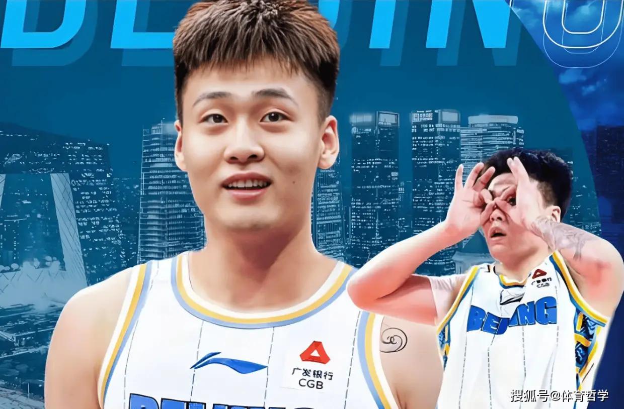 NBA印度的“下一站”：不只是比赛转播，更在解码球迷新需求'></a></li><li class='hiSlider-item td-dynamic-news-card'><a href=