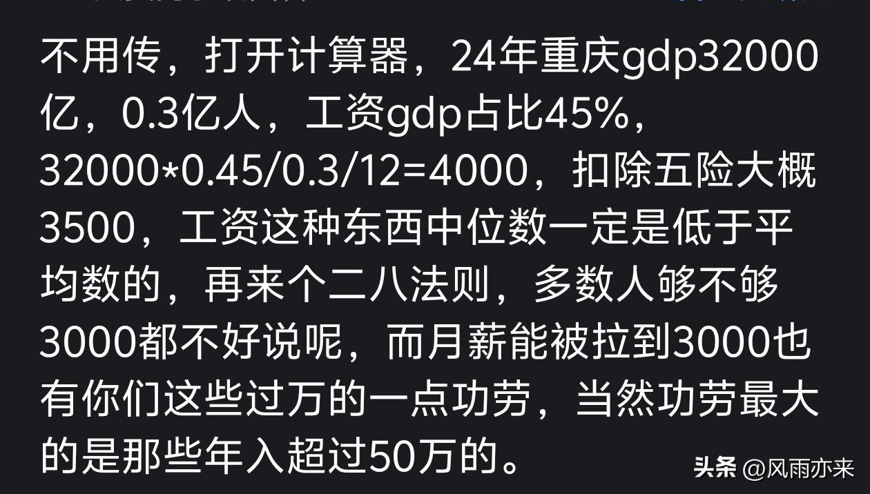 马刺倾向放走老将巴恩斯'></a></li></ul></div></div><div class=