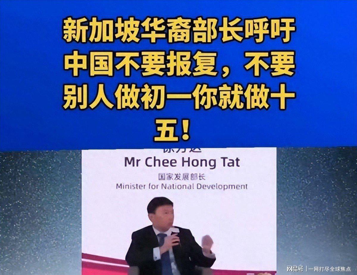 湖人队传闻：八村垒续约悬而未决，引发外界对其可能被交易的猜测'></a></li><li class='hiSlider-item td-dynamic-news-card'><a href=