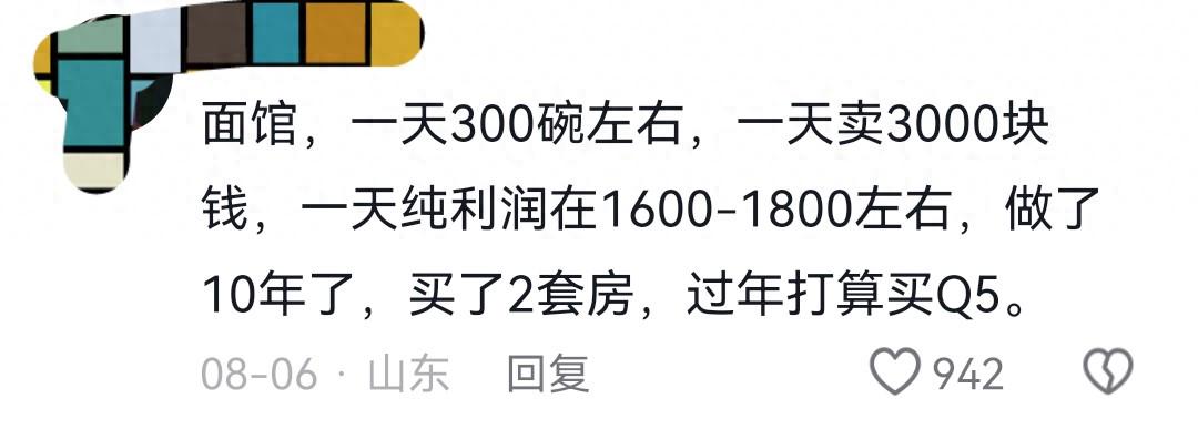 哈勒斯登男孩距NBA冠军一步之遥，已成系列赛标志'></a></li><li class='hiSlider-item td-dynamic-news-card'><a href=
