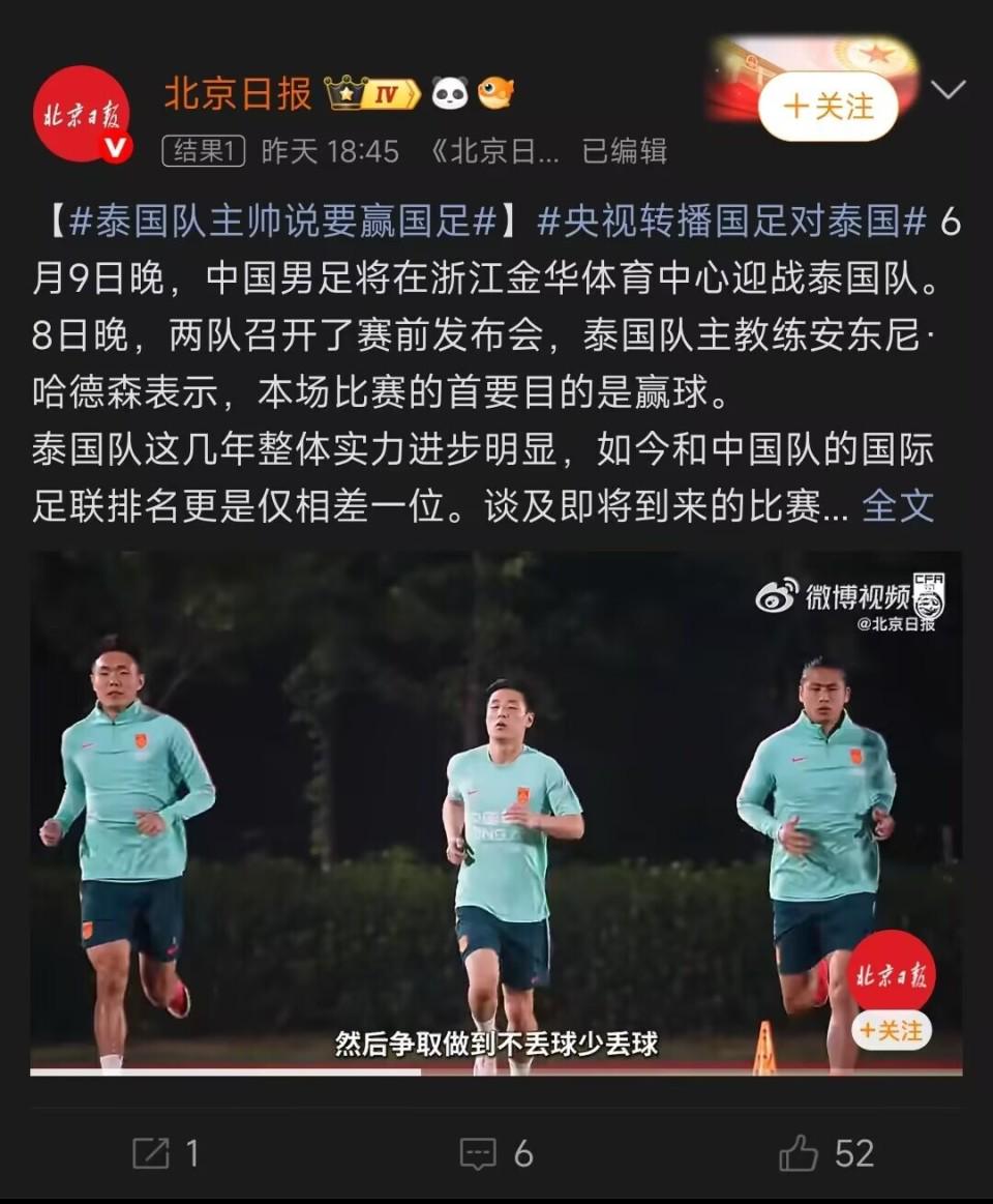 五冠之王！迈克布朗迟到19年的复仇！'>
                                        </a>
                                      </li> <li class='hiSlider-item td-dynamic-news-card'>
                                        <a href=