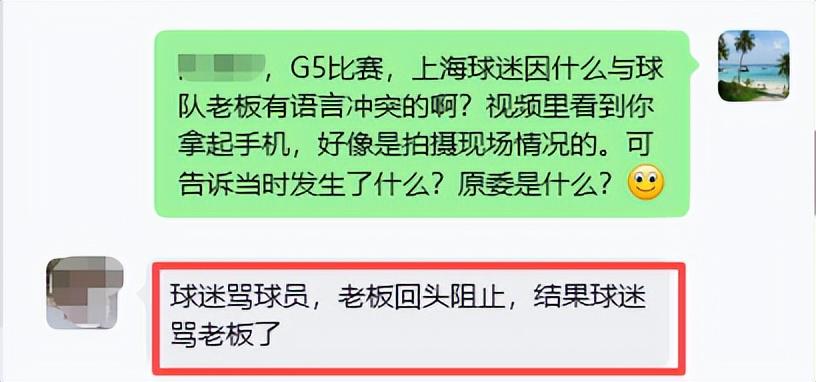西班牙世界杯头号卧底！愚蠢操作葬送全队！夺冠大热门被鱼腩逼平'></a></li><li class='hiSlider-item td-dynamic-news-card'><a href=