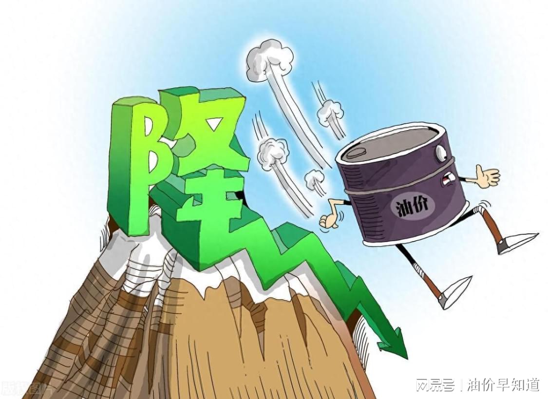 罗马诺：马尤卢与巴黎续约至2031年'></a></li><li class='hiSlider-item td-dynamic-news-card'><a href=