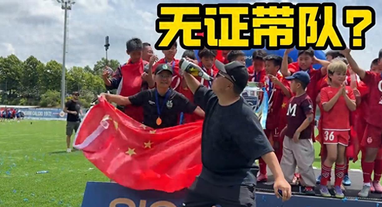 世界杯综述：单日4场全平创纪录 2场大冷 亚洲6队不败南美4强不胜'></a></li></ul></div></div><div class=