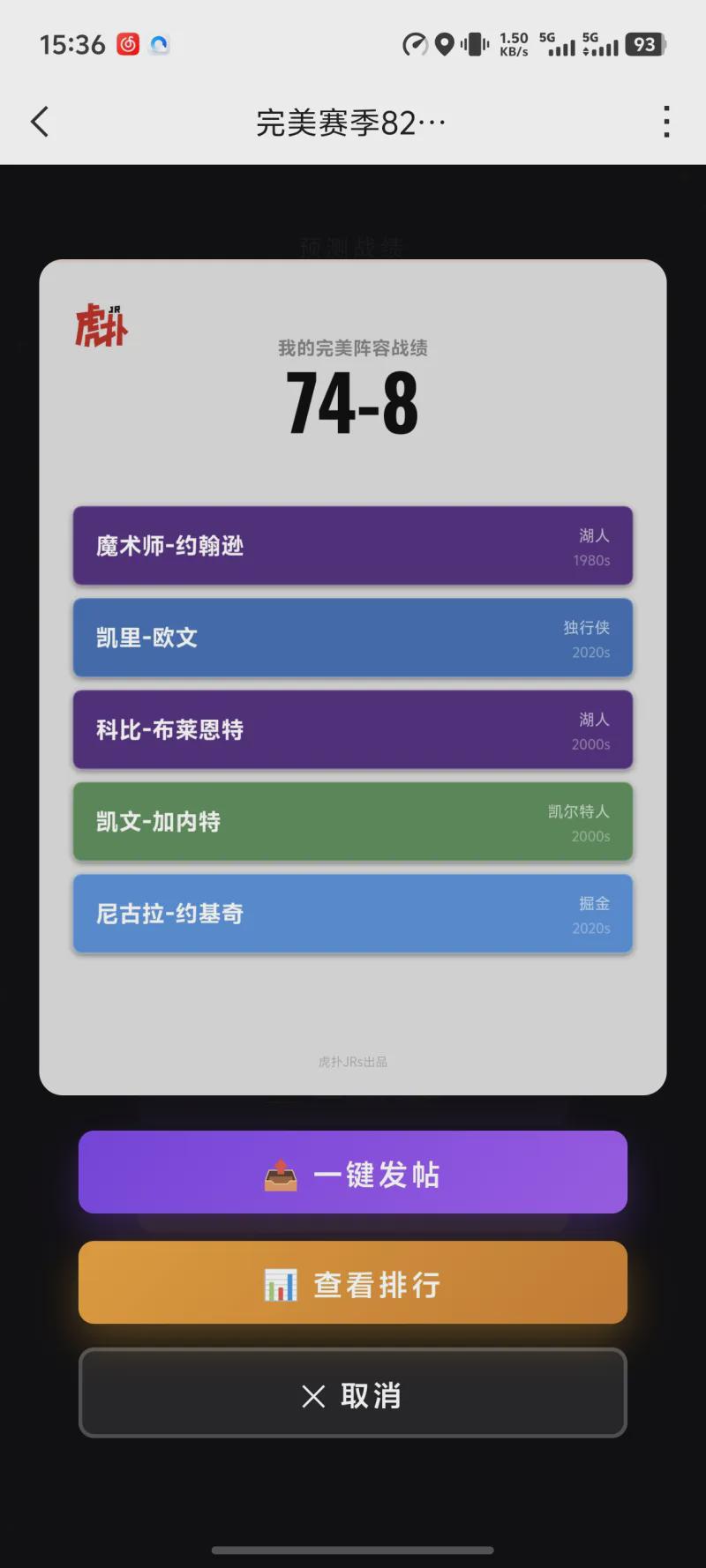 米体：孔蒂接近回归执教意大利，目标4年后重返世界杯'></a></li><li class='hiSlider-item td-dynamic-news-card'><a href=