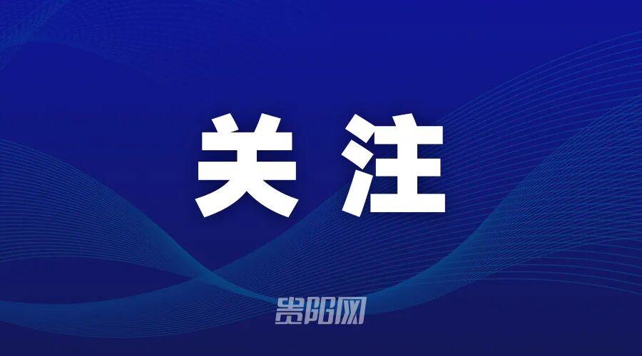 传射建功，雷扎扬当选伊朗2'></a></li><li class='hiSlider-item td-dynamic-news-card'><a href=