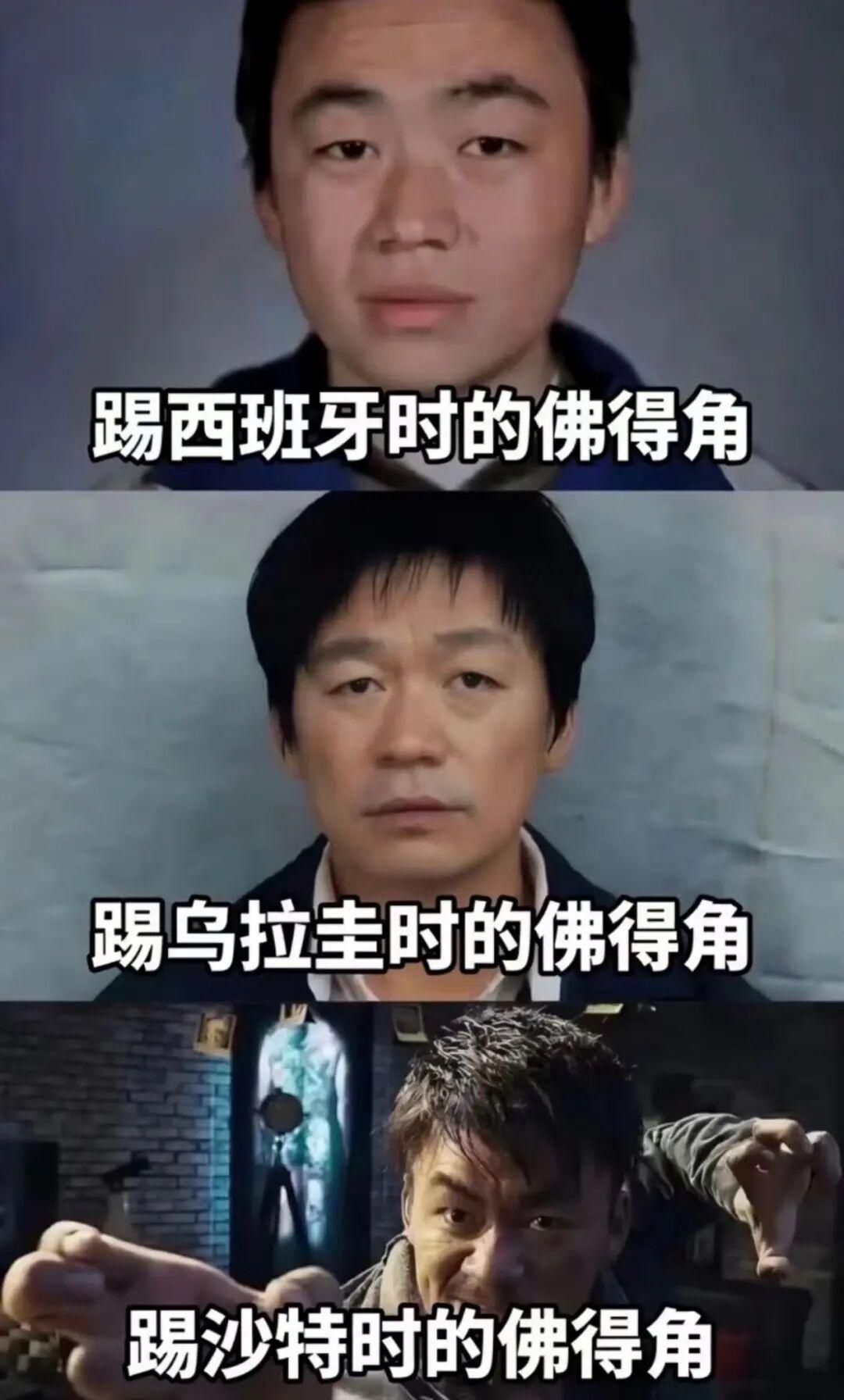 尼科：我很享受在曼城的时光，但我希望能够获得更多出场机会'></a></li><li class='hiSlider-item td-dynamic-news-card'><a href=