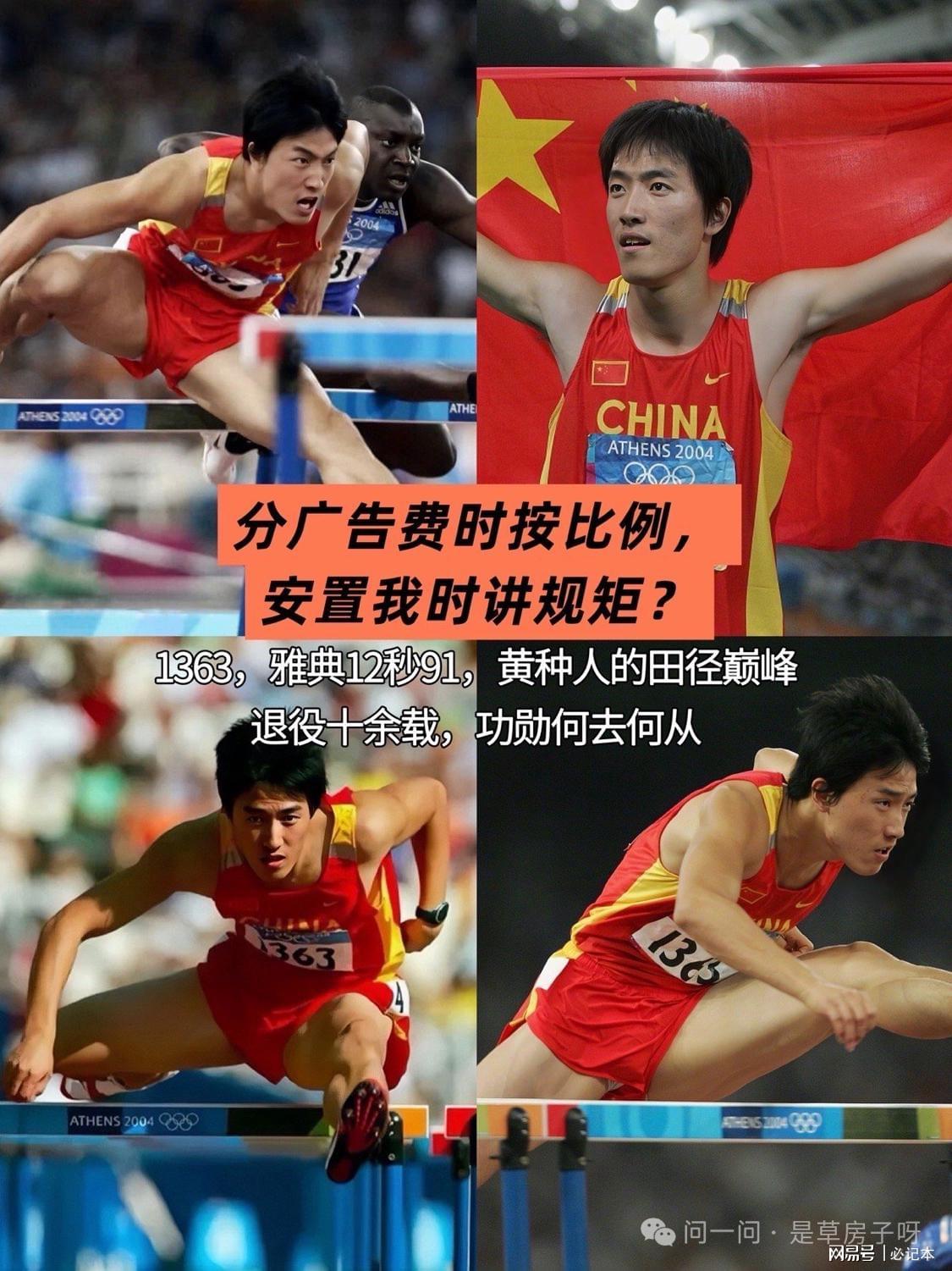 正式退出！孙颖莎发声官宣告别，王楚钦心里明白，曾表态打到40岁'></a></li><li class='hiSlider-item td-dynamic-news-card'><a href=