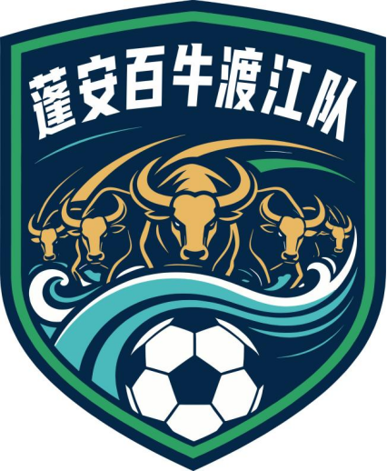 C罗前队友：C罗的行为不够尊重队友；身边人没有劝他走对的路'></a></li><li class='hiSlider-item td-dynamic-news-card'><a href=