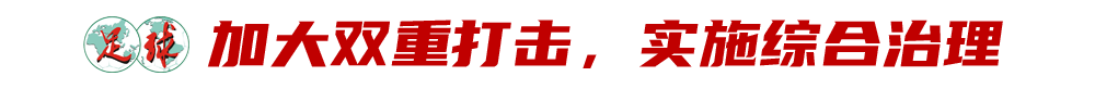 林诗栋2比3爆冷丢分，三个不可思议，国乒该上温瑞博了'></a></li><li class='hiSlider-item td-dynamic-news-card'><a href=