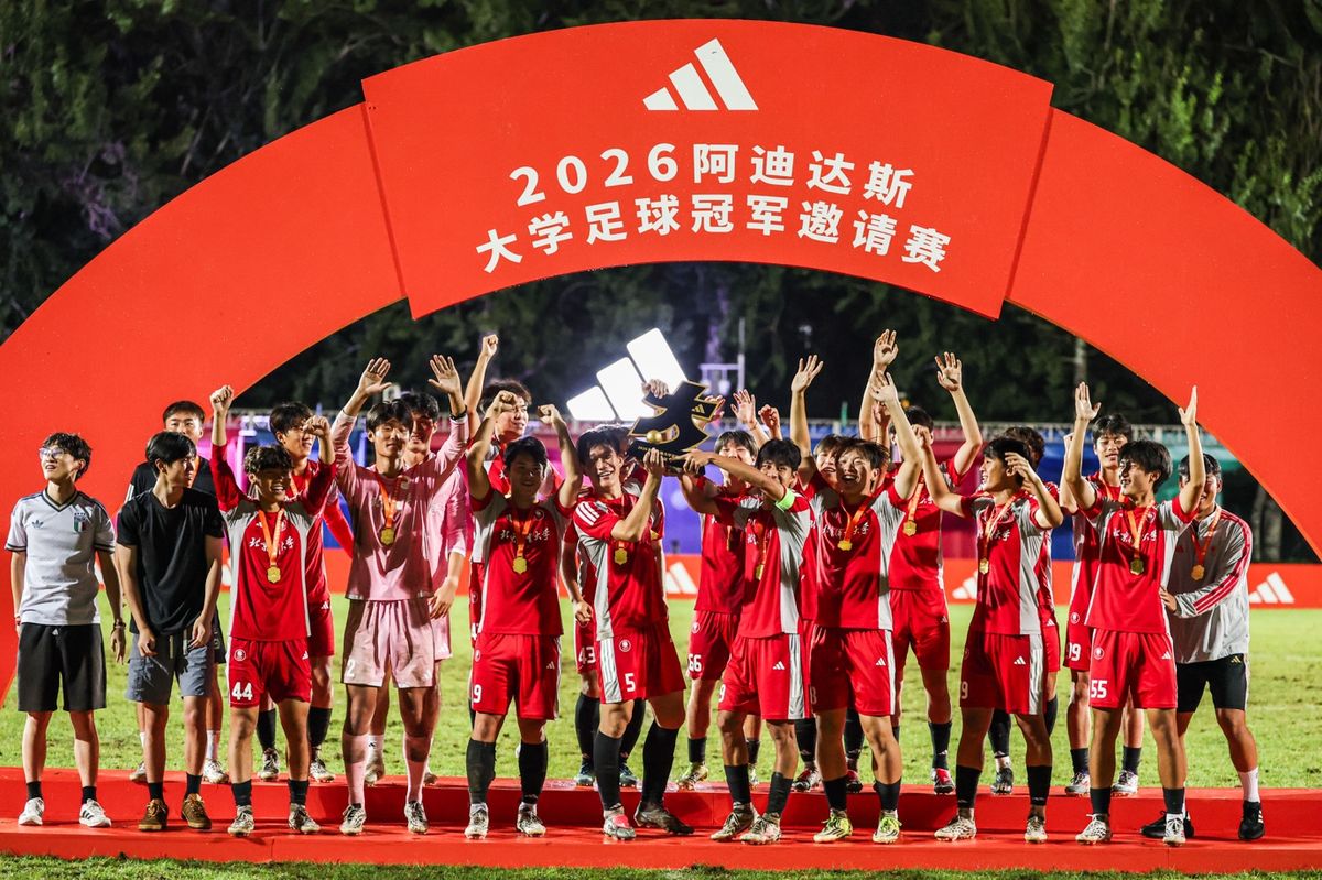 巴特勒斥责前女友躺平不工作！现在又同居，颜值高，每月支付6万'></a></li><li class='hiSlider-item td-dynamic-news-card'><a href=
