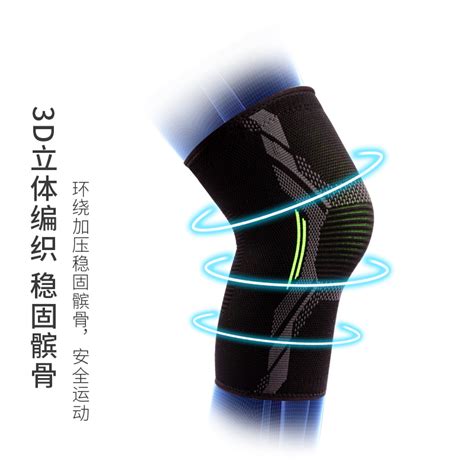 乐鱼官网